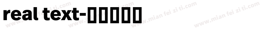real text字体转换